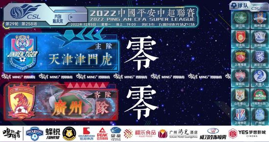 日韩欧美亚洲一区二区综合
